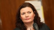 Служебният вицепремиер Малина Крумова понижена до зам.-министър