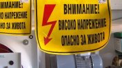 Работодателите са "за" енергийни реформи и "против" зам.-министър Красимир Първанов