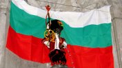 Символът на Белгия Манекен Пис бе облечен в българска народна носия