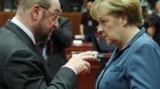"Ефектът Шулц" отслабна: Партията на Меркел води с 8% пред социалдемократите