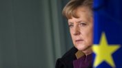 Меркел: След Брекзита Великобритания няма да има права като страните от ЕС