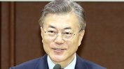 Тръмп се разбра с новия южнокорейски президент за тясно сътрудничество