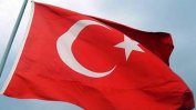 Турция дава 77 хил. евро за залавяне на последователи на Гюлен в Белгия