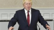 Русия може да се намеси в британските избори, предупреди Борис Джонсън