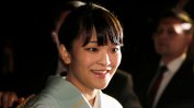 Женитбата на японска принцеса разгорещи дебата ще го има ли императорското семейство