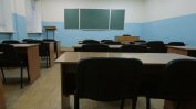 Момче почина след сбиване в училище в Славяново