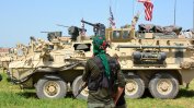 Въпреки възраженията на Турция САЩ ще доставят оръжие на сирийските кюрди