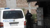 Крадци обраха банков клон в сградата на КАТ в Благоевград