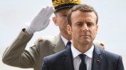 Антипопулисткият популист на Франция