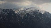 Двама туристи са загинали в Стара планина