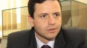 Зам.-председателят на СОС от "Атака" стана областен управител на София