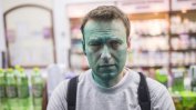 Навални е загубил 80% от зрението на дясното си око след нападението