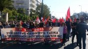 24-часова стачка блокира транспорта в Гърция за 1 май
