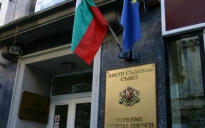 Правната комисия наруши два пъти ЗСВ в процедурните правила за избор на политическата квота във ВСС