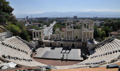 Превръщането на Пловдив в евростолица на културата ще струва 76.4 млн. лв.