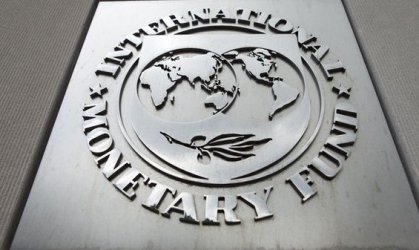 МВФ съветва България да разхлаби правилата на валутния борд