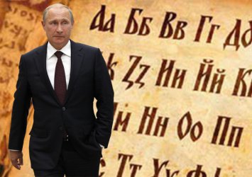 Колаж: <i>Mediapool.bg</i>