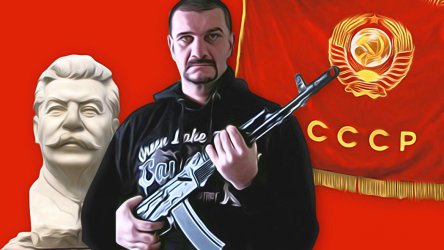 Пехотинци в сенчестата битка между Русия и Запада
