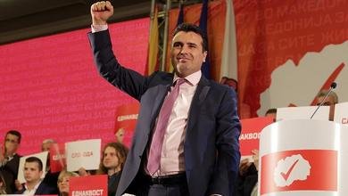 Зоран Заев по време на вчерашния конгрес на СДСМ