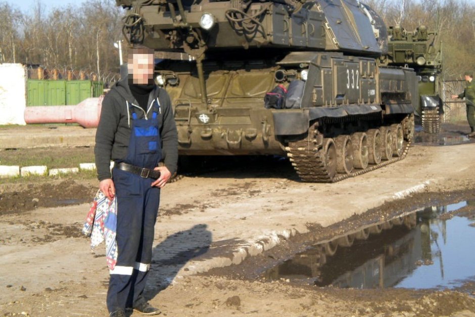 Bellingcat: Ракетата "Бук", която свали самолет над Украйна, е принадлежала на руска военна част в Курск