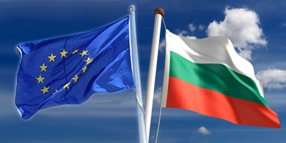 България е най-нежеланият партньор в ЕС