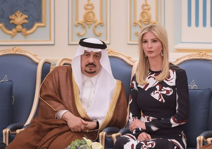 Иванка Тръмп по време на посещението в Саудитска Арабия