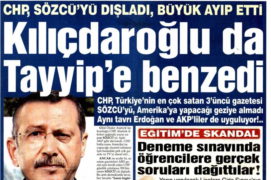 Турски вестник излезе с празни страници заради арест на журналисти