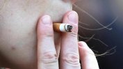 Евростат: 3 500 българи годишно умират от рак на белите дробове заради цигарите