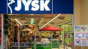 Датската компания "Юск" удвои инвестицията си у нас до 100 млн. евро