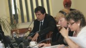 ВСС откри процедурата по избор на шеф на Върховния административен съд