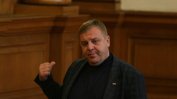 Каракачанов назначава ударно агенти в Министерството на отбраната