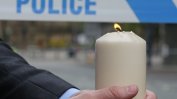 Великобритания почете жертвите на атентата в Манчестър
