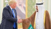 Тръмп сключи със Саудитска Арабия най-голямата военна сделка в историята на САЩ
