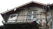 Жена е тежко ранена след срутване на тераса в София