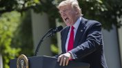 Тръмп оттегля САЩ от глобалното споразумение за климата