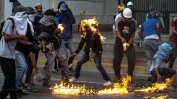 17-годишен почина по време на поредната демонстрация във Венецуела