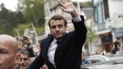 Партията на Макрон е фаворит на парламентарните избори във Франция