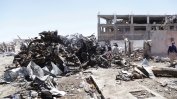 Кървав бомбен атентат нанесе щети на посолството ни в Кабул