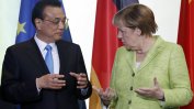 Германия и Китай засилват партньорството си във време на глобална несигурност