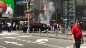 Кола се вряза в пешеходци на "Таймс скуеър" в Ню Йорк