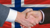 Норвегия открива почетно генерално консулство в България