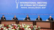 Мирните преговори за Сирия в Астана  са отложени  за неопределено време