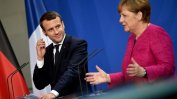 Меркел: Германия трябва да помогне на Макрон да успее