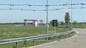 Пет години трансграничен път между Румъния и България стои затворен