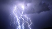 Жълт код за гръмотевични бури в 24 области