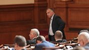 ГЕРБ към БСП: Не вашият кой, а той – Борисов, спечели изборите