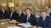 Над 60% от французите харесват новото си правителство