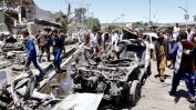 Кой взриви огромната бомба в Кабул?