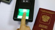 Държавата дава 300 хиляди лева, за да се издават по-бързо визи за руснаци