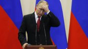 Путин ще направи непланирано посещение във Франция